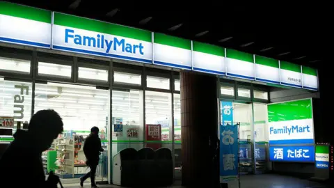 Getty Images Family Mart in Japan
