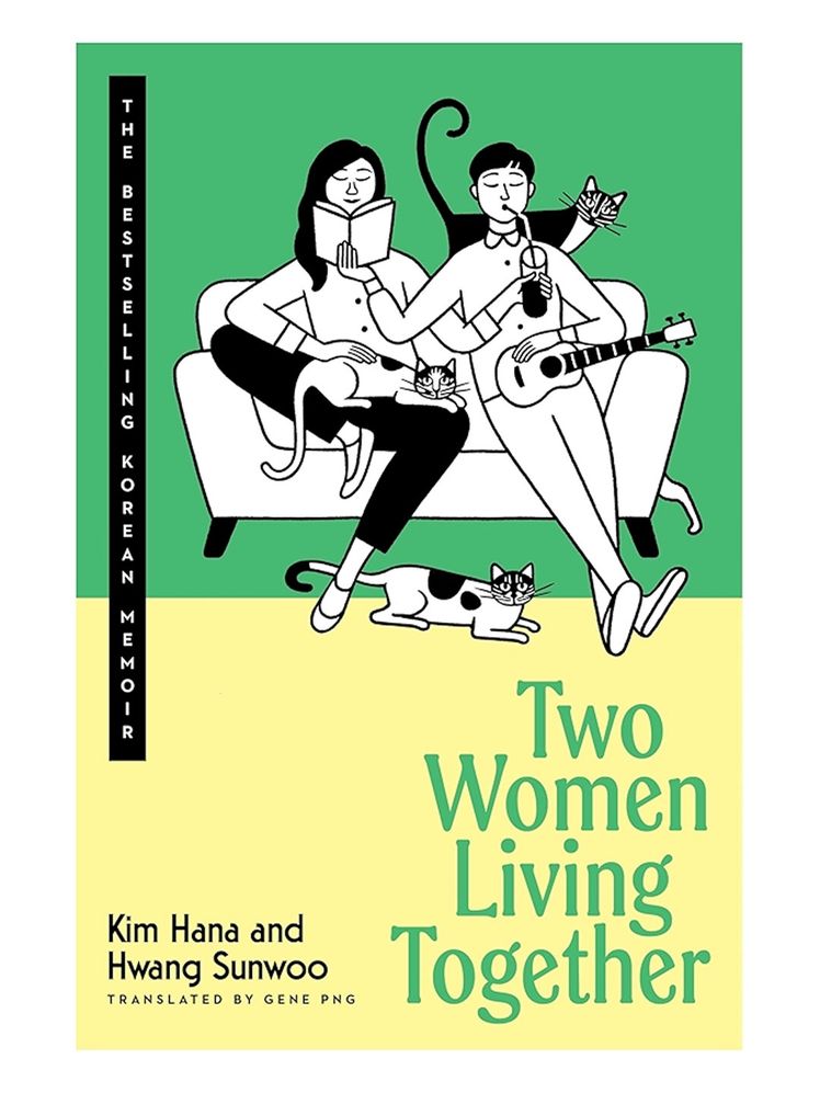 Image may contain: Advertisement, Poster, Person, Guitar, Musical Instrument, Face, Head, Animal, Cat, Mammal, and Pet